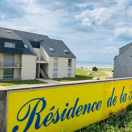 Vue Avec Acces Direct A La アパート ジュルヴィル・レ・パン